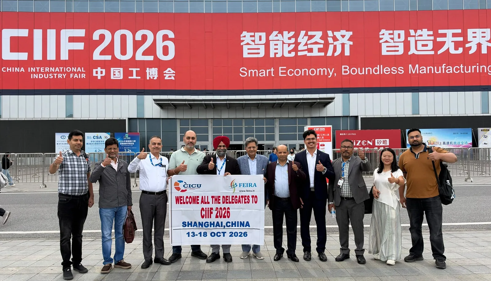 CICU Delegation Visits CIIF 2026 in China to Explore Advanced Industrial Technologies