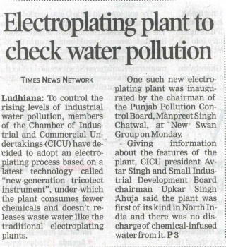 184. Times of India 06.09.2016
