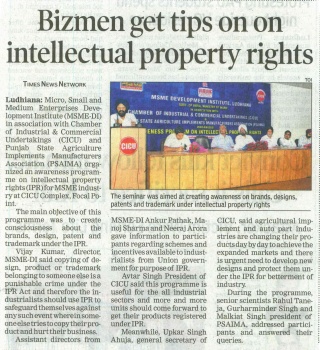 200. Times of India 25.08.2016