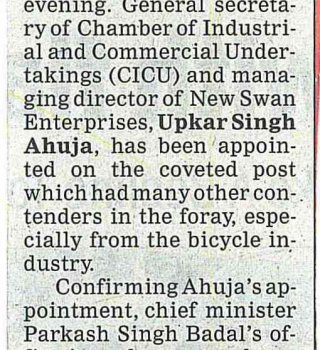 212. Times of India 05.08.2016(1)