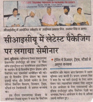 257. jagran 30.06.2016